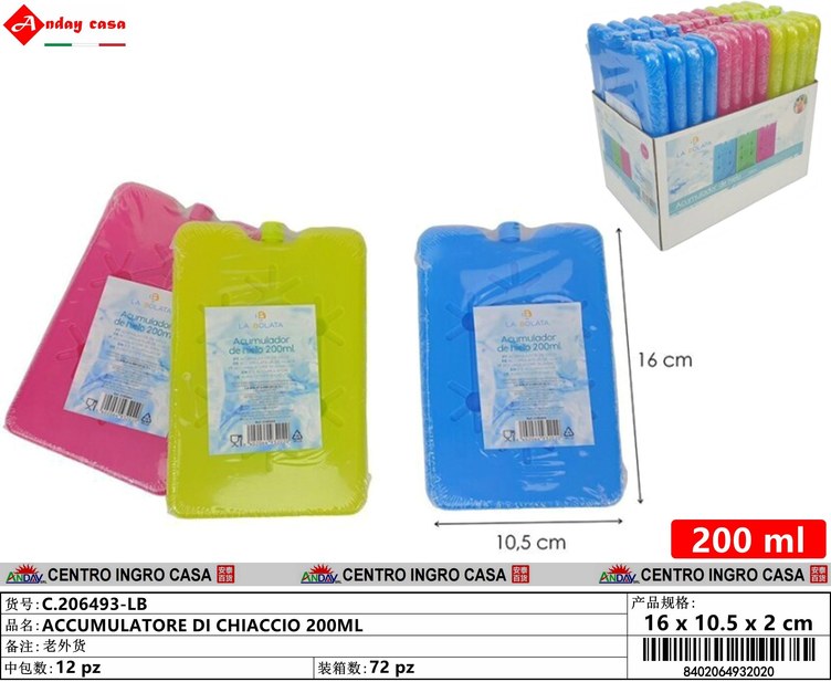 ACCUMULATORE DI CHIACCIO 200ML