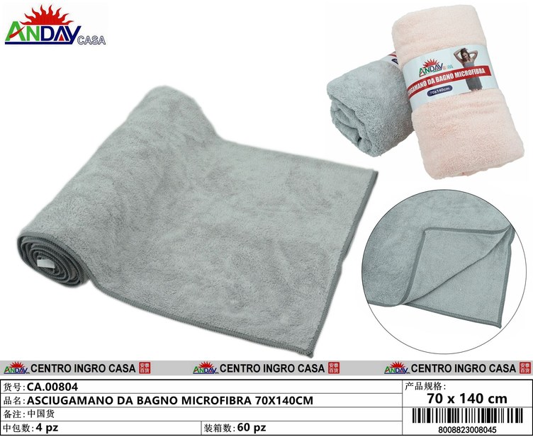 ASCIUGAMANO DA BAGNO MICROFIBRA 70X140CM