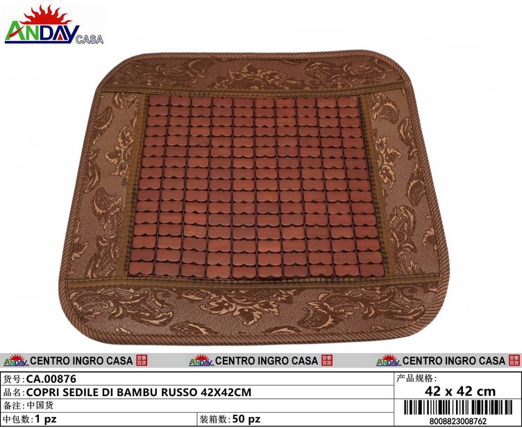 COPRI SEDILE DI BAMBU RUSSO 42X42CM