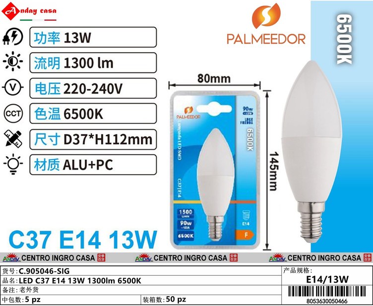 LED C37 E14 13W 1300lm 6500K