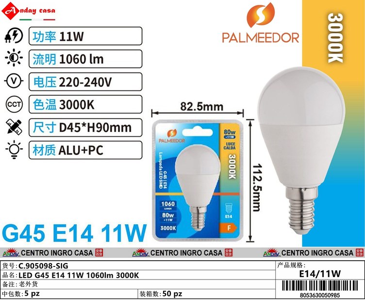 LED G45 E14 11W 1060lm 3000K