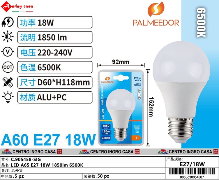 LED A65 E27 18W 1850lm 6500K