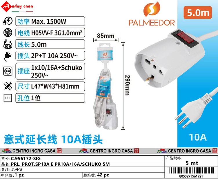 PRL. PROT.SP10A E PR10A/16A/SCHUKO 5M