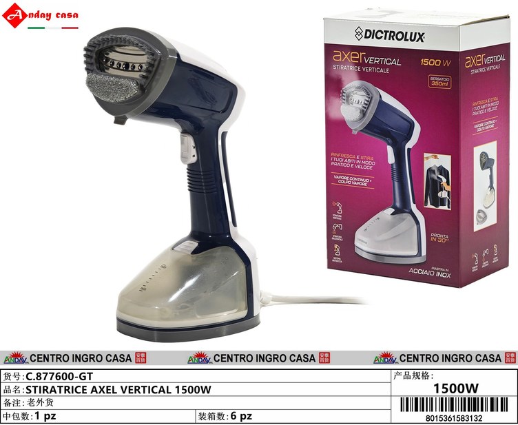 STIRATRICE AXEL VERTICAL 1500W