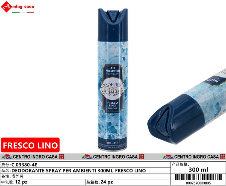 DEODORANTE SPRAY PER AMBIENTI 300ML-FRES