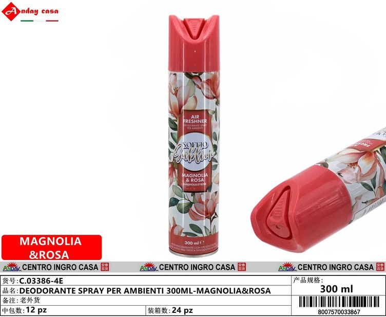 DEODORANTE SPRAY PER AMBIENTI 300ML-MAGN