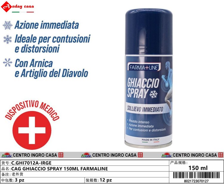 CAG GHIACCIO SPRAY 150ML FARMALINE