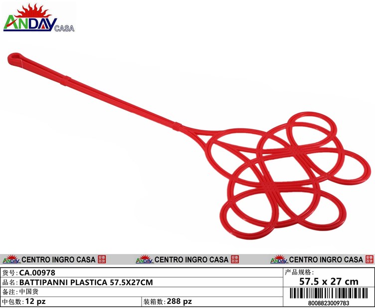 BATTIPANNI PLASTICA 57.5X27CM