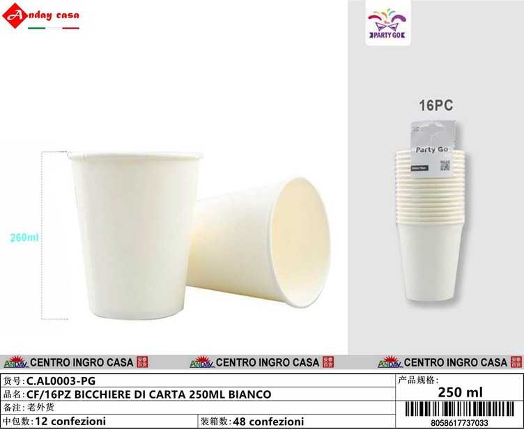 CF/16PZ BICCHIERE DI CARTA 250ML BIANCO
