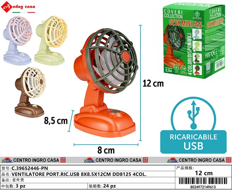 VENTILATORE PORT.RIC.USB 8X8.5X12CM DD81