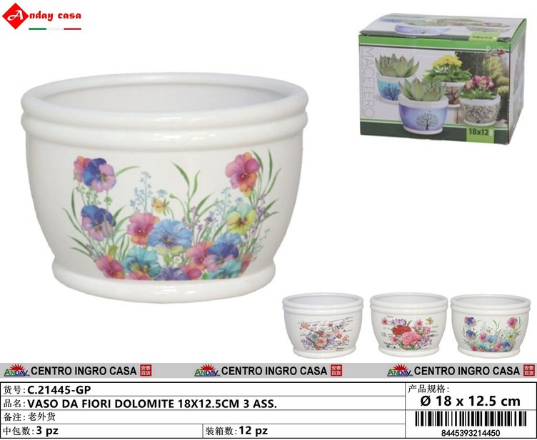VASO DA FIORI DOLOMITE