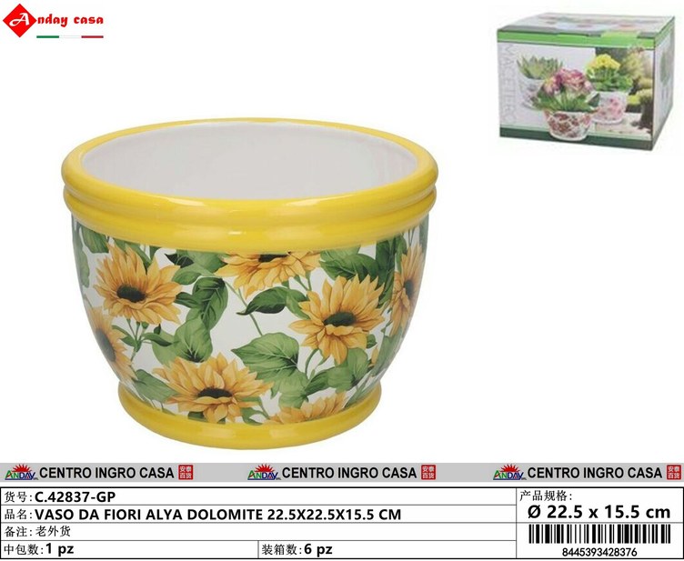 VASO DA FIORI ALYA DOLOMITE 22.5X22.5X15