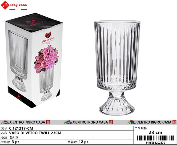 VASO DI VETRO TWILL 23CM