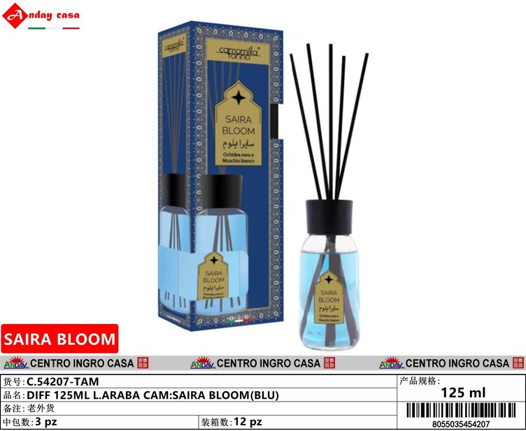DIFF 125ML L.ARABA CAM:SAIRA BLOOM(BLU)