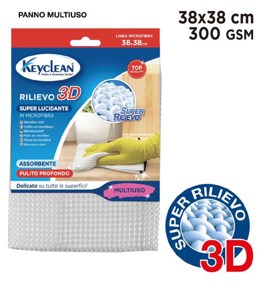 PANNO MICROFIBRA RILIEVI 38X38CM