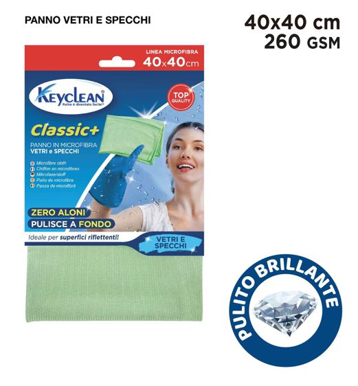 PANNO MICROFIBRA VETRI 40X40CM CLASSI+
