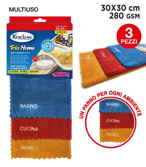 SET 3PZ TRIO HOME 30X30CM