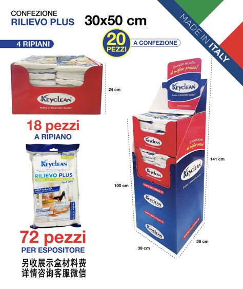 NETTO PANNO CATTURAPOLVERE 20PZ 30X50CM
